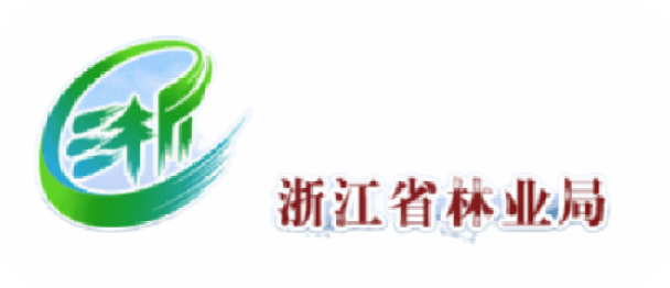 浙江省林业局