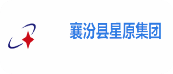 星原集团