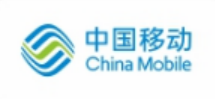 中国移动
