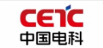 中国电科