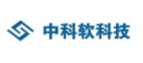 中科软科技