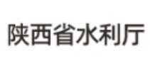 陕西省水利厅