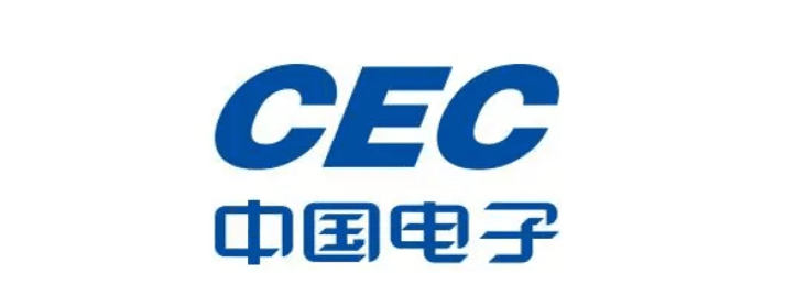 中国电子